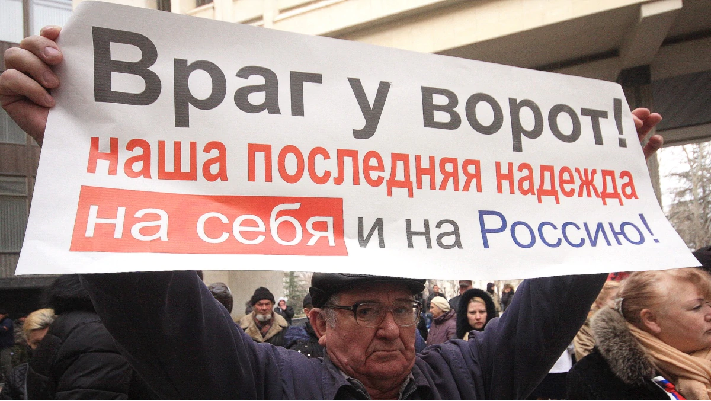 из открытых источников