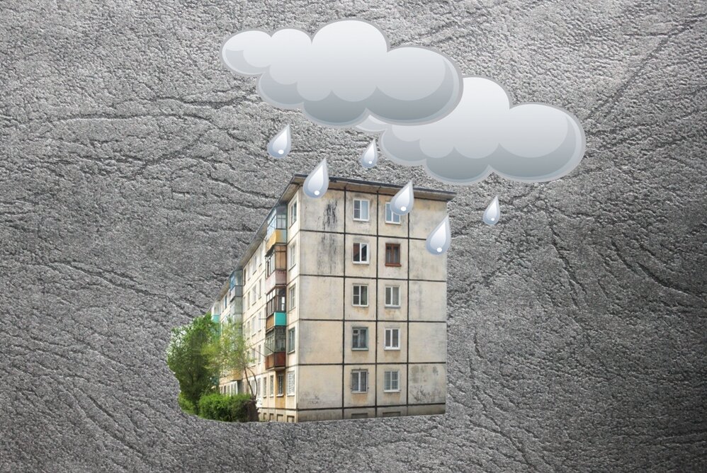 Течь в крыше