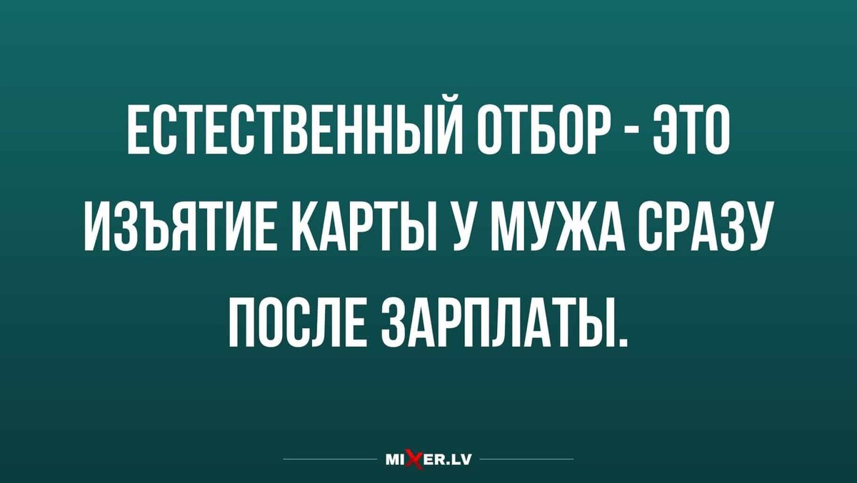 Порно рассказы: Вы с женой решили отдохнуть - секс истории без цензуры