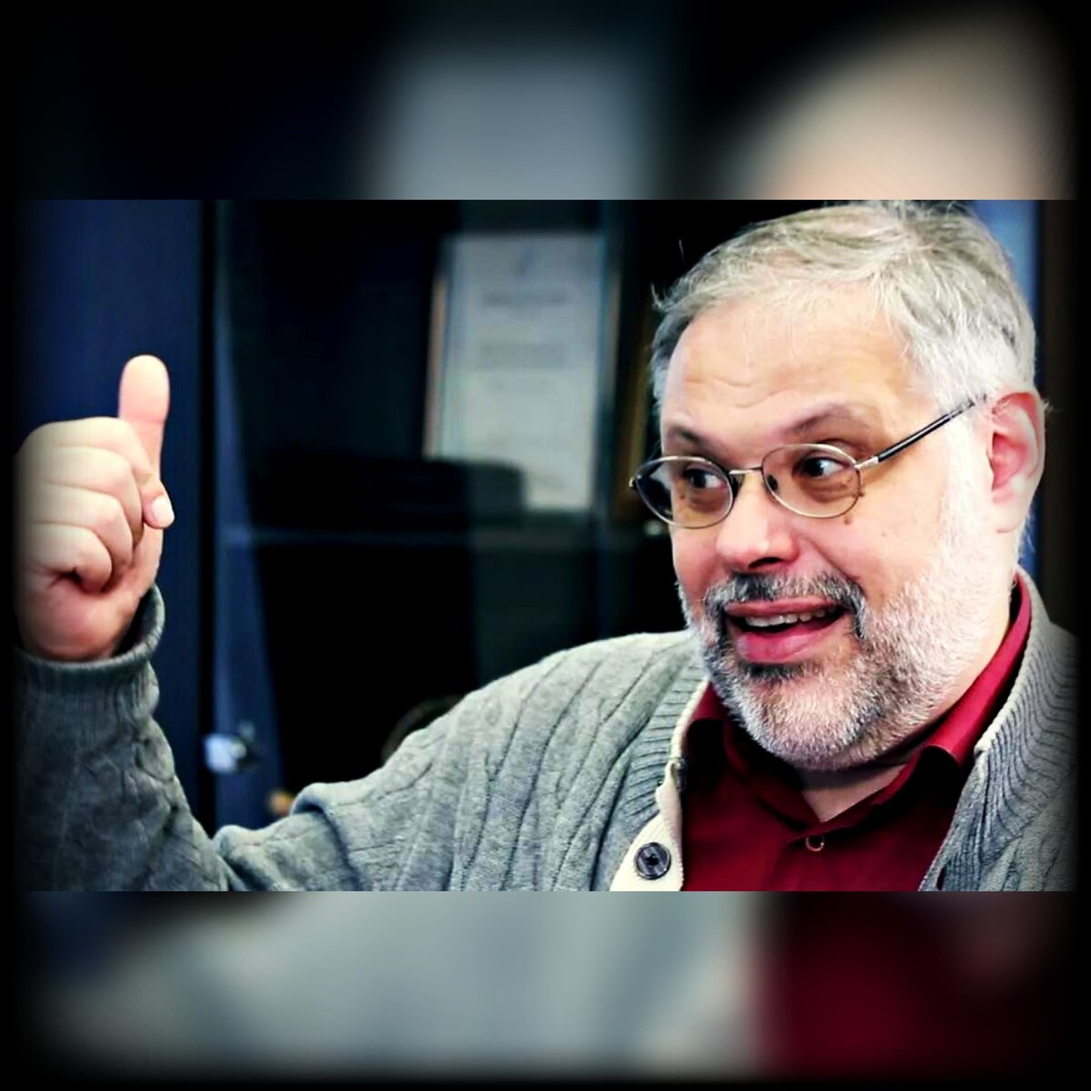 М.Хазин. Иллюстрация с ресурса Яндекс.Картинки