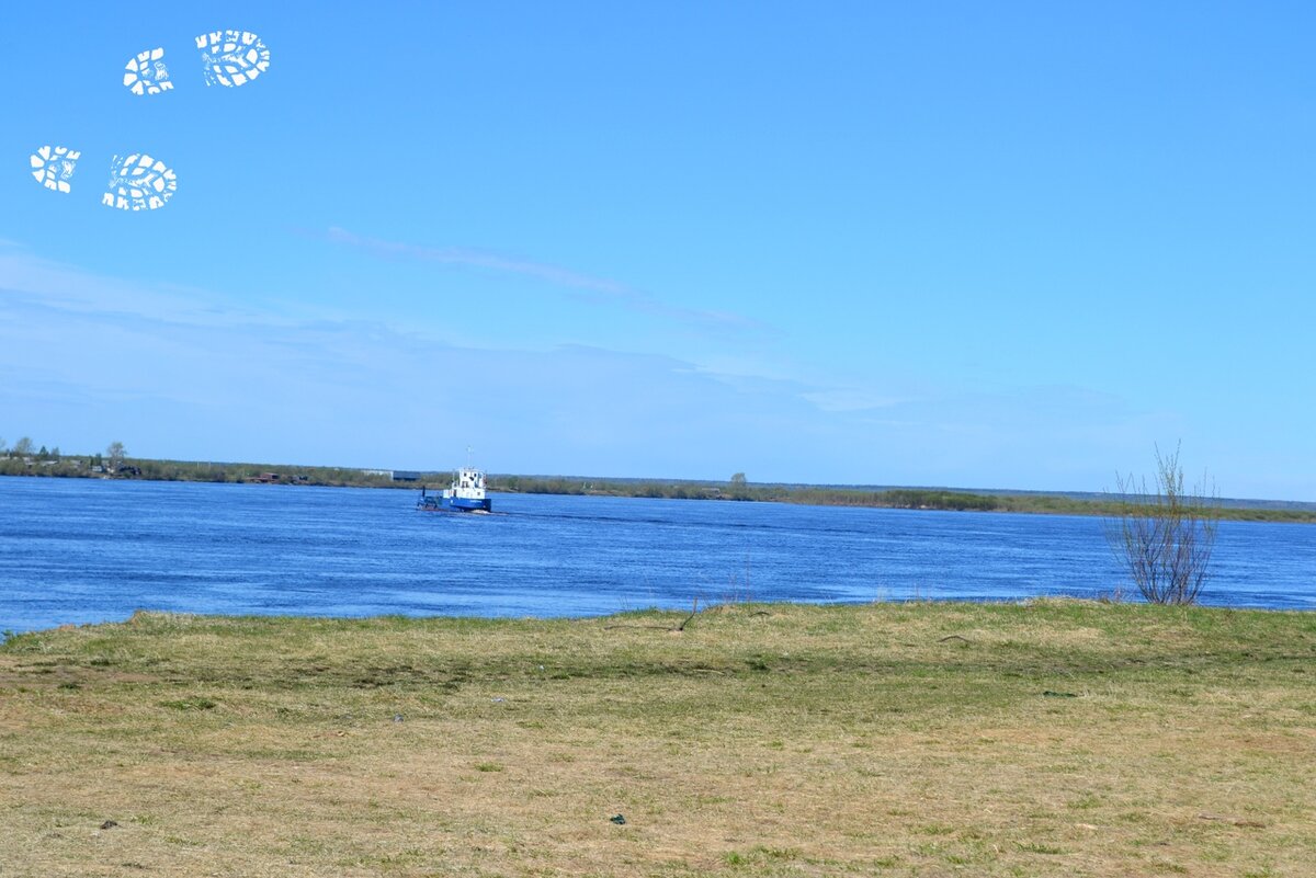 Паром от Холмогор до Курострова