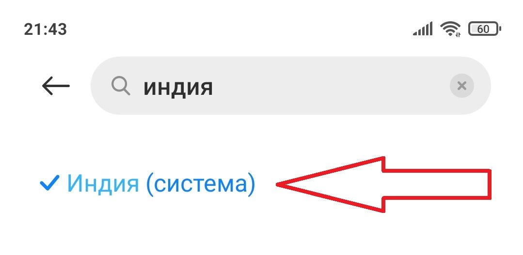 Тихий или плохой звук динамика телефона - основные причины поломки.