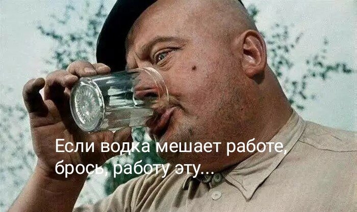 Фото взято с Яндекс картинок