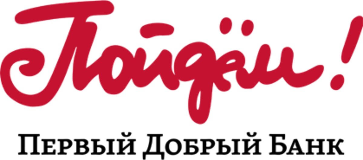 Добро не случилось