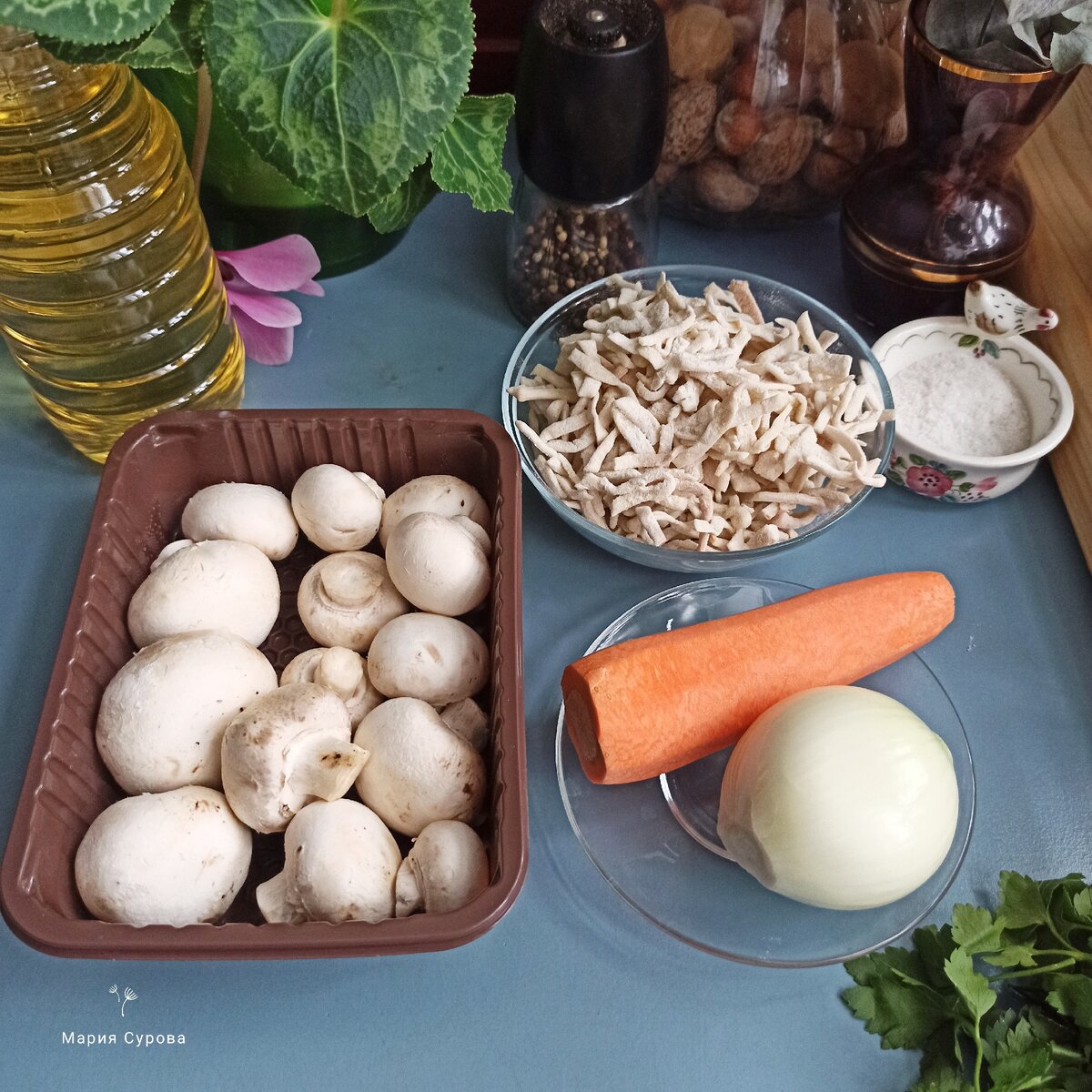 Ингредиенты самые простые.