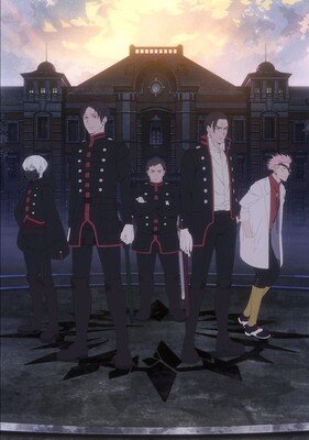 В  четверг  Funimation  объявила, что будет транслировать первый эпизод аниме  MARS RED  с английскими субтитрами и английским  дубляжом  29 марта, за неделю до японской премьеры 5 апреля. Компания также сообщила, что будет транслировать 12-й эпизод аниме.  Мориарти Патриот  аниме, который также является первым эпизодом второй серии  Кур  (четверть года), 28 марта в 10:00 утра восточному времени, за неделю до своего дебюта в Японии.