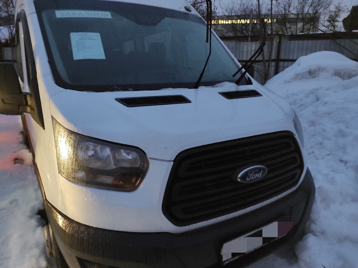 Второй автобус Форд