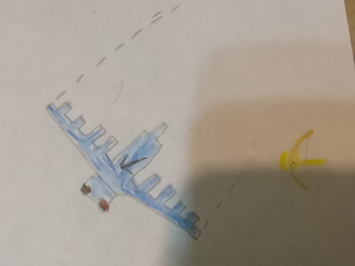 Фантом ранен стрелой! 