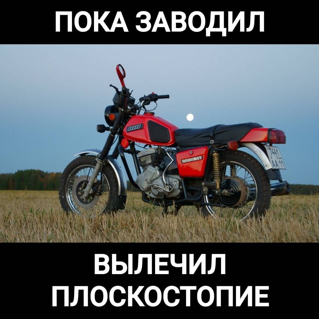 Источник: https://gallery.ykt.ru/gals/2017/10/05/automarket/2468179_0.jpg