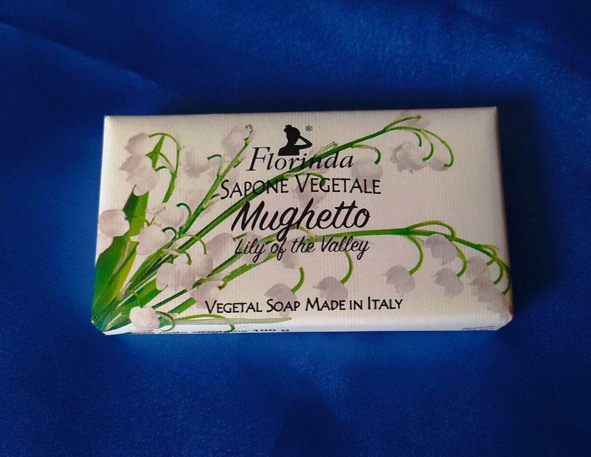 Мыло Florinda "Ландыш" 