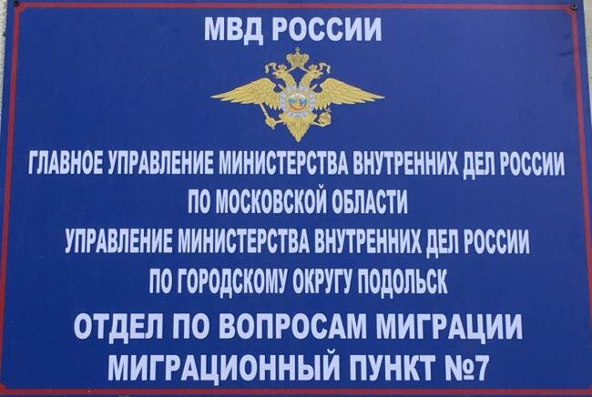 Чей то пс. Фото из сети 