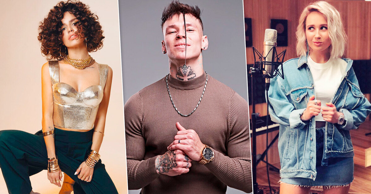 Zivert, Niletto и Клава Кока