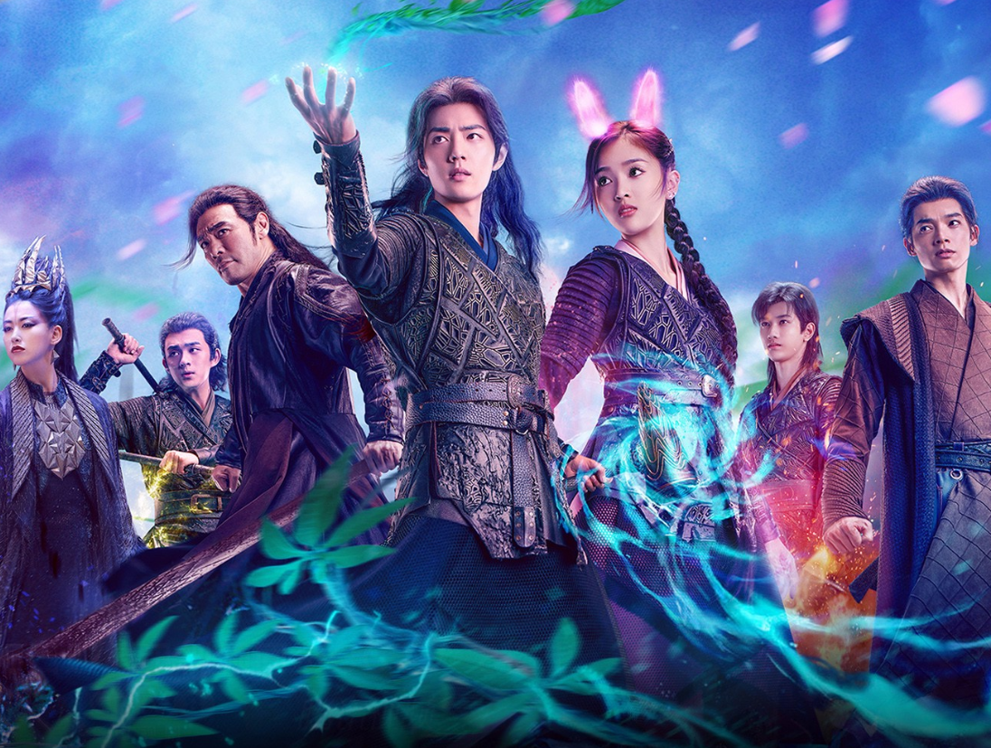 Разбор китайского фэнтезийного сериала «Боевой континент» (2021)