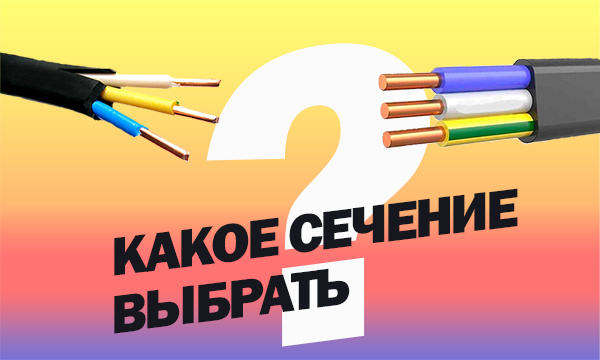 Моё творение