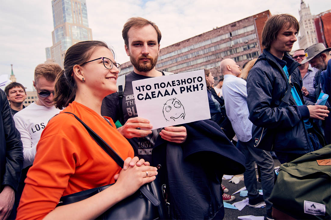 Москва сегодня телеграмм. Митинг Роскомнадзор. Митинг против блокировки Telegram. Митинги против Роскомнадзора. Телеграмм митинг цензура.
