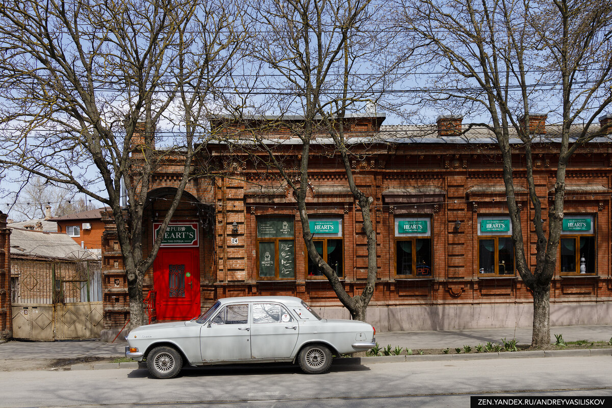 славный город Таганрог