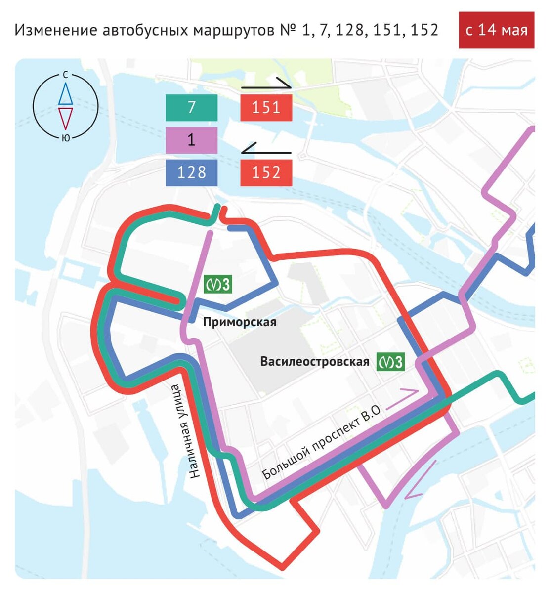 Маршрут автобуса 152