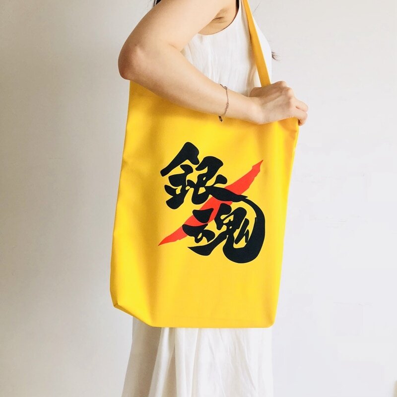 Корейский холщовые сумки