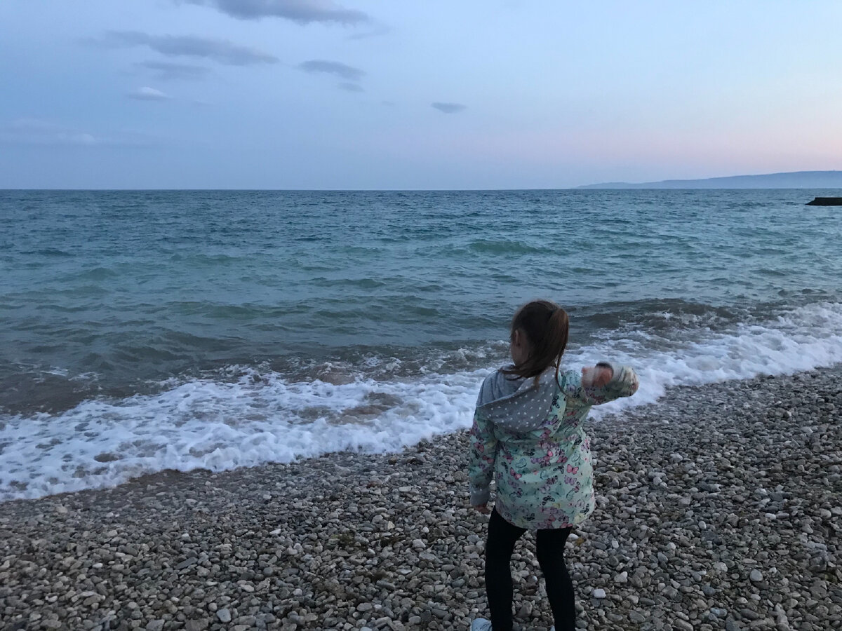 Хочешь камешки кидай..