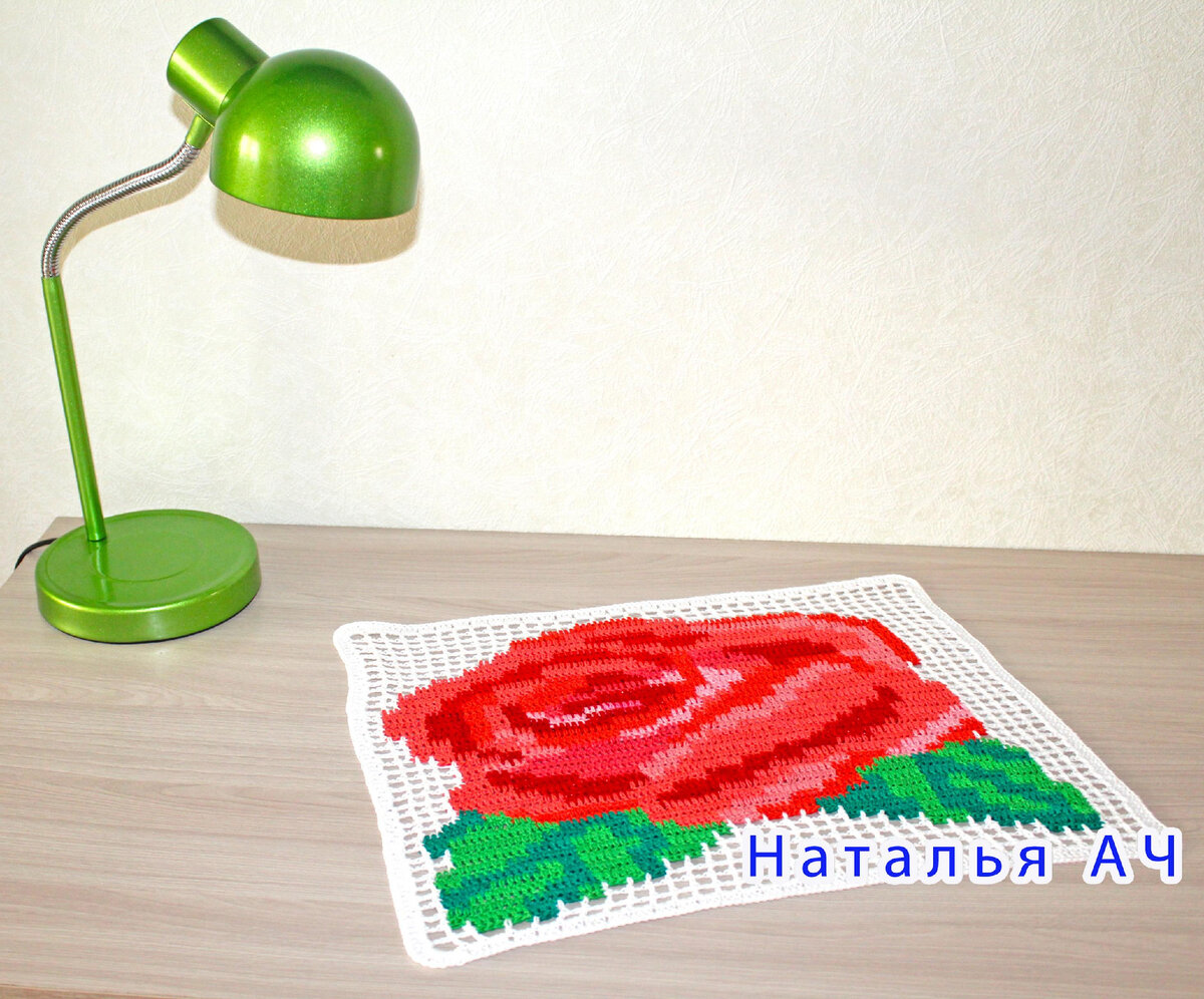 Моя личная работа
