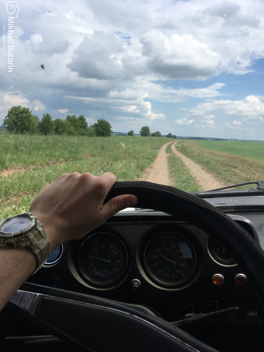 Новости вятского хутора. Вятский Хутор. Вятский Хутор алинадзен. Вятский Хутор последние выпуски фото.