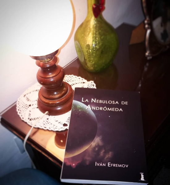 Испанское издание романа "Туманность Андромеда"