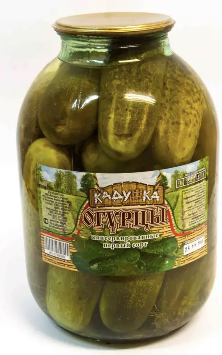 Вроде таких. Фото из Яндекс.картинки