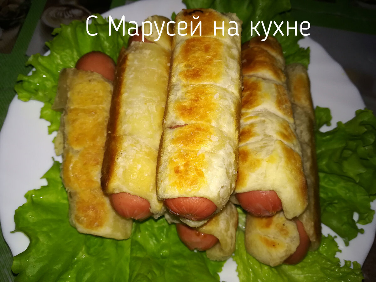 Сосиски в тесте на сковороде. Минимум продуктов, легко, удобно и вкусно. |  С Марусей на кухне | Дзен