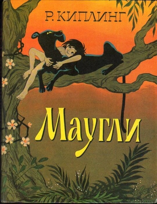 Фото из свободного доступа.