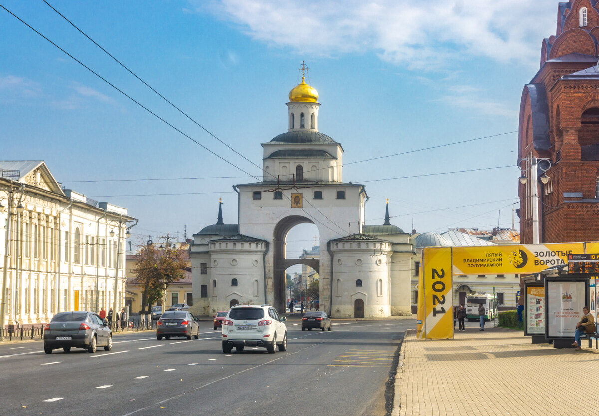 Рассказываю, что увидела во Владимире. Плюс маршрут прогулки на карте |  Hellen Geographic | Дзен