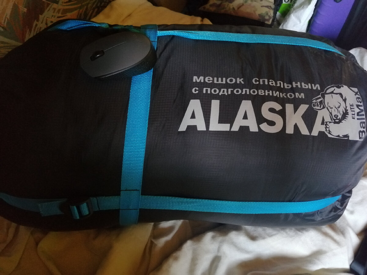 У меня вот такой! Обалденный очень советую. Действительно теплый, но весит более 3 кг и очень объемный.