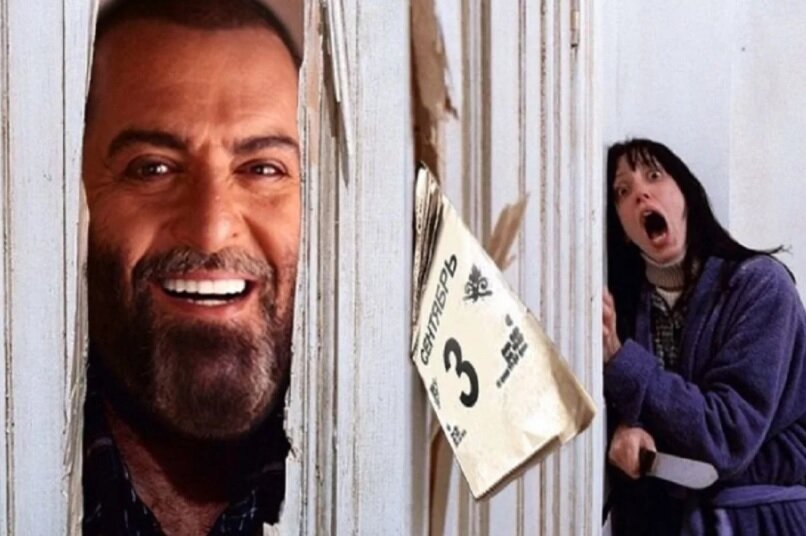 Третье Сентября....