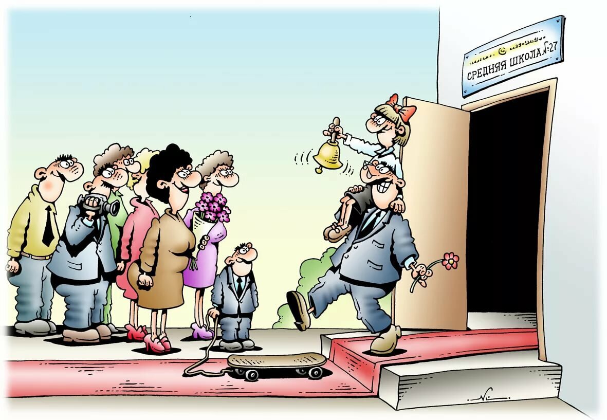 Фото взято на сайте https://cont.ws/@artemision/1678166