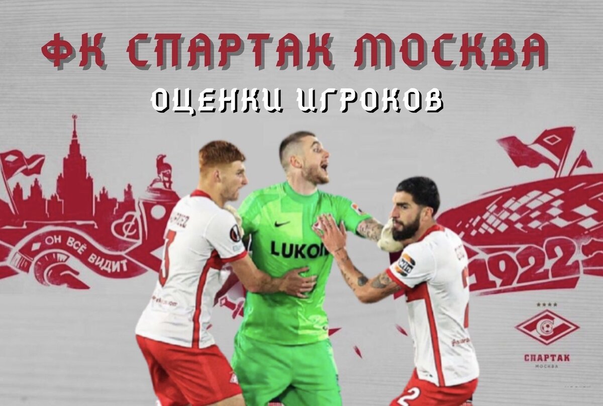 Фото: Дмитрий Сергеев