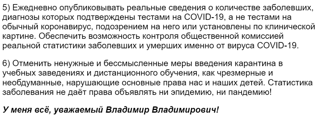 Иди какай. Все врут цитата. Шуточные высказывания про вранье. Врешь как пишется. В каких случаях не пишется слитно а в каких раздельно.