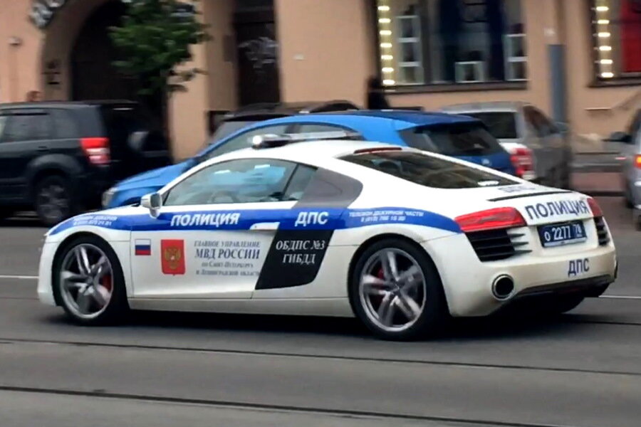 Полиция центр петербурга. Питерская полиция. Полиция санкт-петербурга. Полиция санкт-петербурга машины. Ппс санкт-петербург.