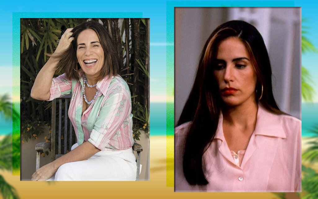 Глория Пирес (коллаж автора)