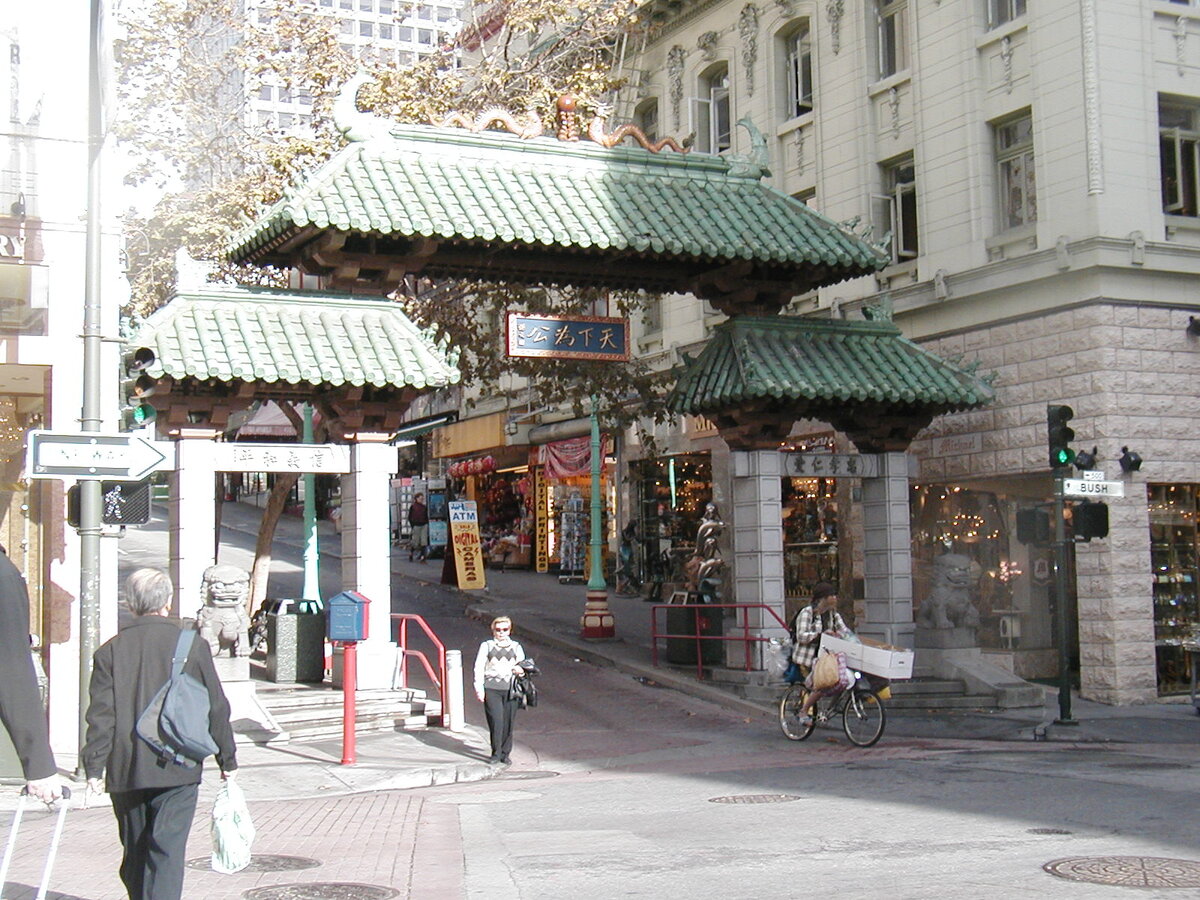 Врата Дракона