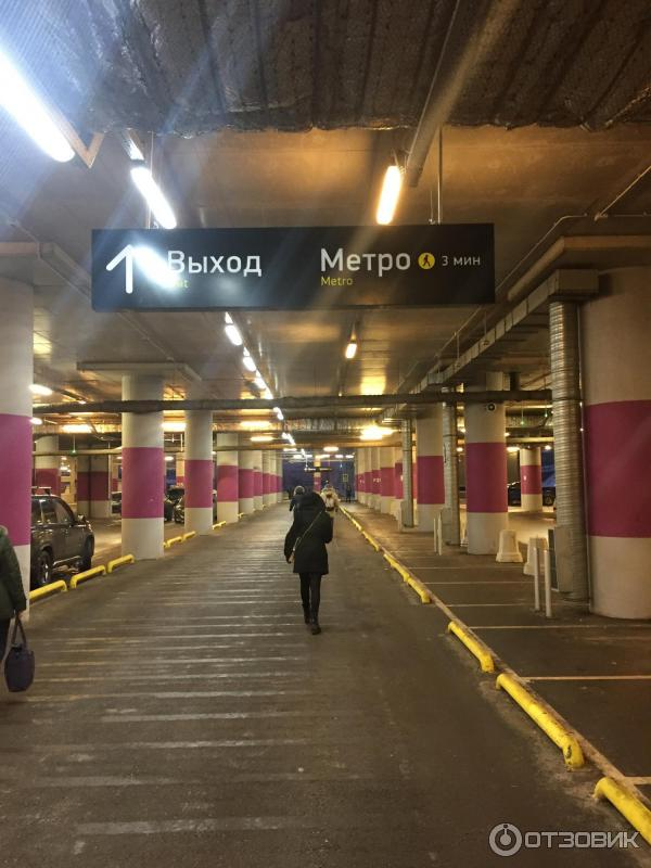 Москва авиапарк какое метро. Станция метро ЦСКА Авиапарк. Метро ЦСКА ТЦ Авиапарк. ТЦ Авиапарк Москва станция метро. Метро ЦСК торговый комплекс Авиапарк.