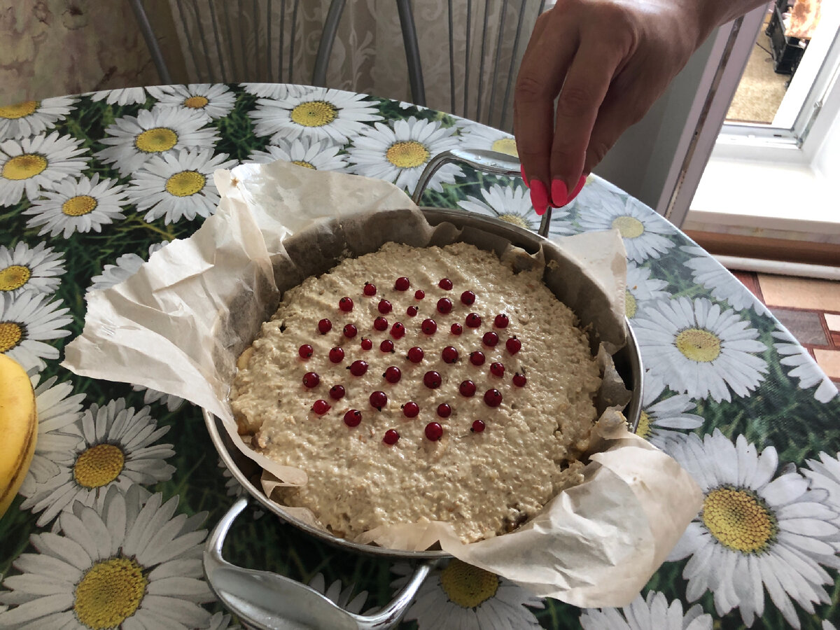 Финиково-яблочный пирог без добавления сахара