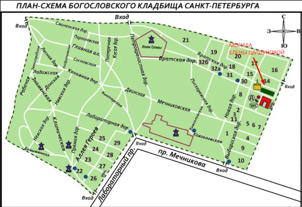 Смоленское кладбище план дорожек в санкт петербурге