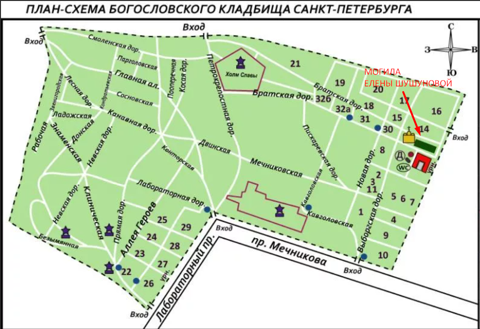 Где находится кладбище. Богословское кладбище СПБ схема. Богословское кладбище план схема. Богословское кладбище схема. План Богословского кладбища в Санкт-Петербурге.