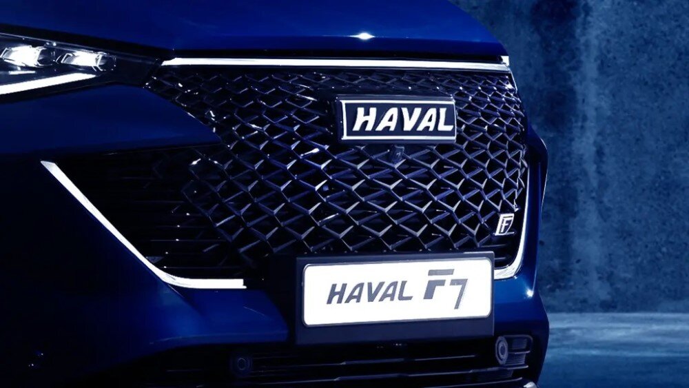Haval F7 2022