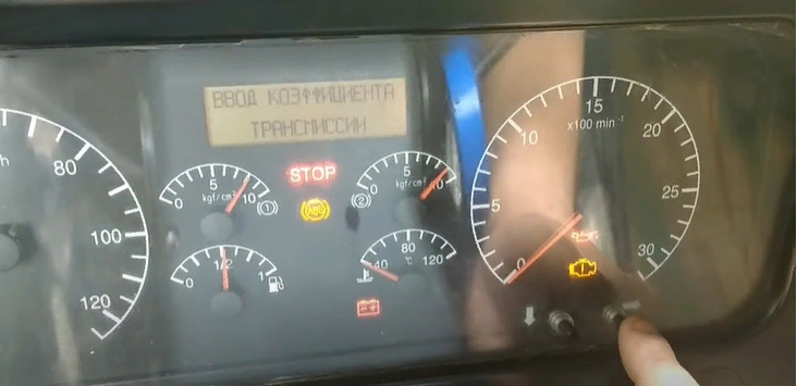 -15