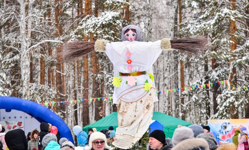 Награждение на масленицу. Врата счастья на Масленицу. Проводы Уральской зимы.