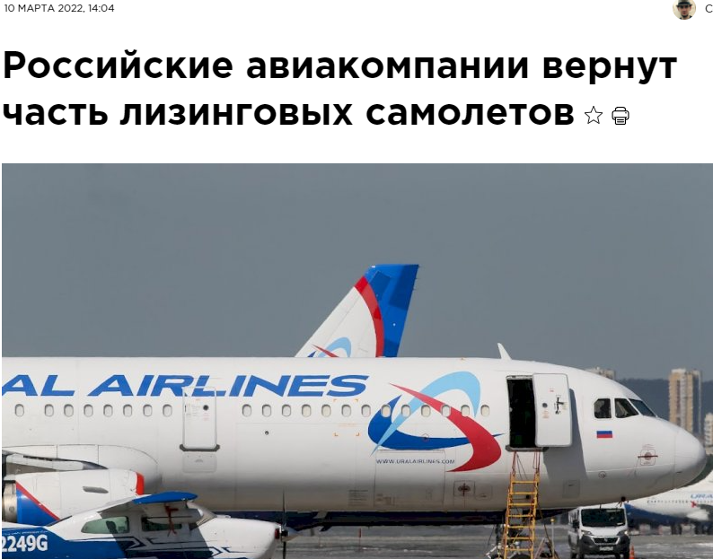 источник eanews.ru