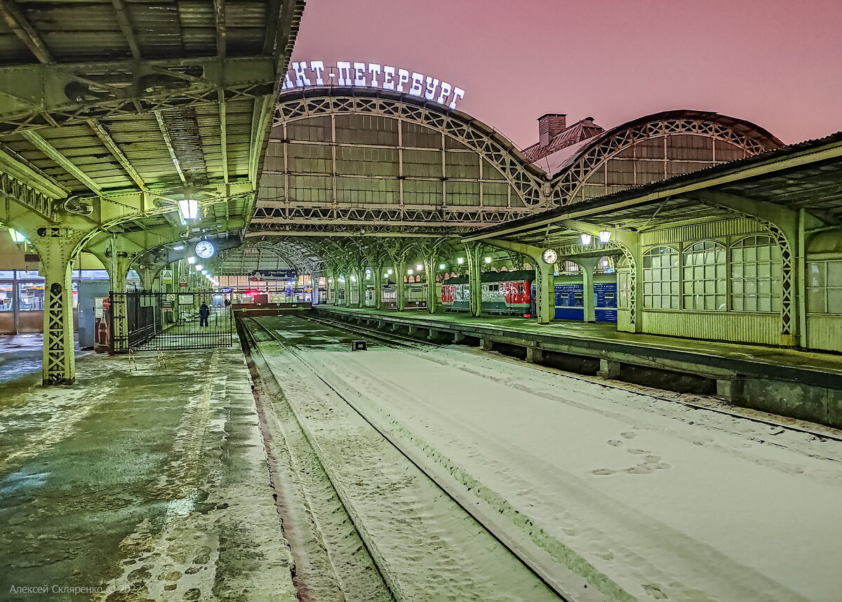 Витебский вокзал