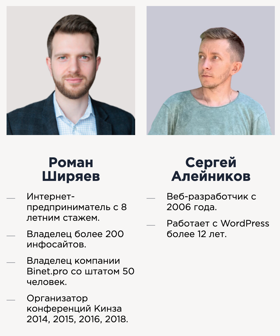 Добавьте описание