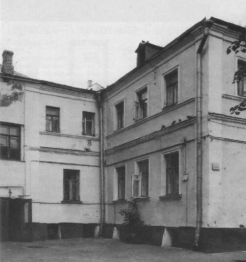 Палаты Ладо в 1980-х. Фотография из Памятников архитектуры Москвы