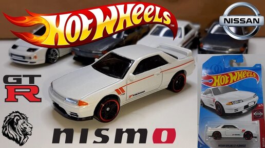 Hot Wheels Nissan Skyline GT-R BNR32 HW Nissan 4/5